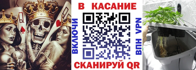Магазин наркотиков Навашино Амфетамин кракен онион Меф ГАШИШ Конопля
