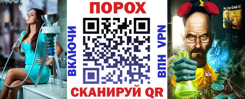 Амфетамин Розовый  Навашино 