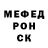 Кетамин VHQ Keith Houghton