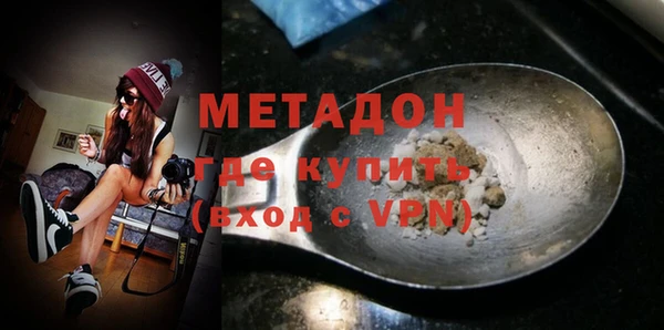 гашишное масло Армянск