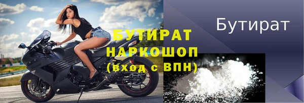 кокаин перу Аркадак