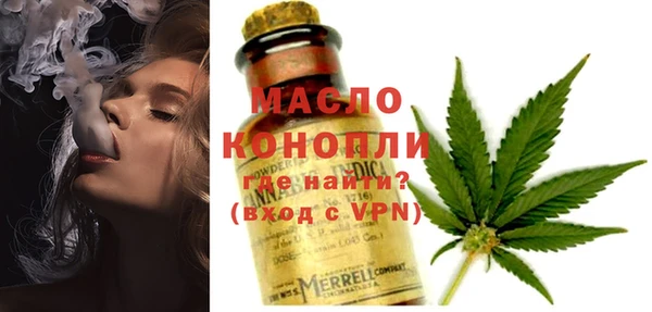 кокаин перу Аркадак