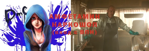 гашишное масло Армянск