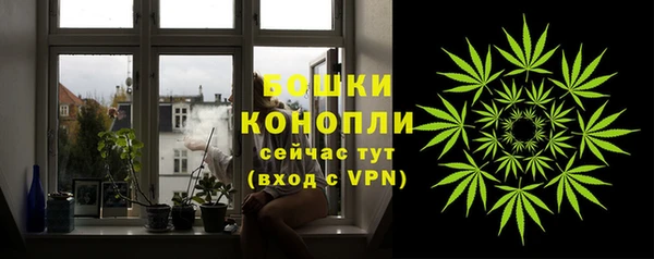 гашишное масло Армянск