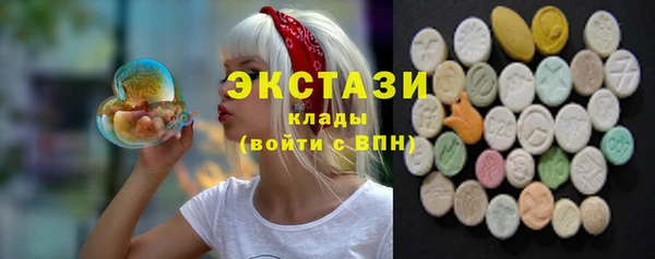 кокаин перу Аркадак