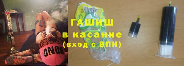 кокаин перу Аркадак