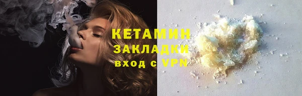 гашишное масло Армянск