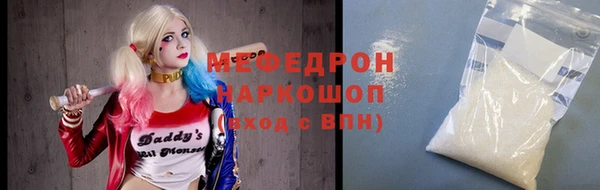 кокаин перу Аркадак