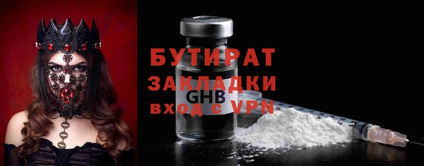 кокаин перу Аркадак