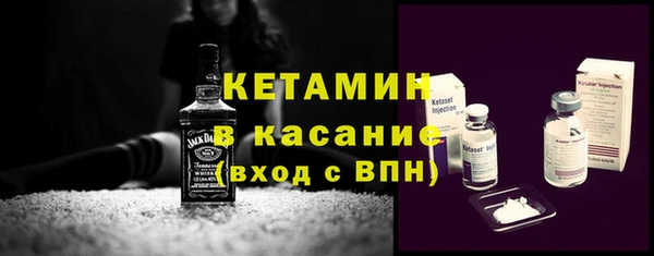 гашишное масло Армянск
