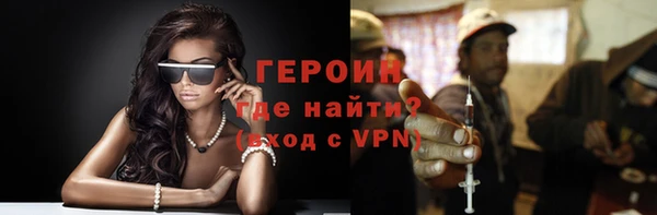 кокаин перу Аркадак