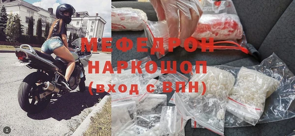 кокаин перу Аркадак