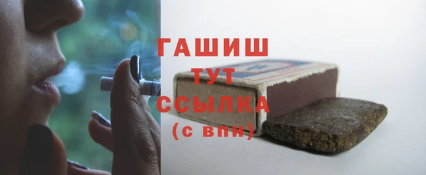кокаин перу Аркадак