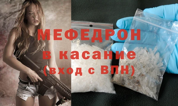 гашишное масло Армянск