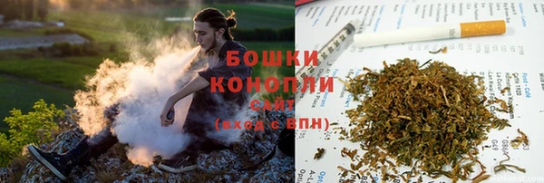 гашишное масло Армянск