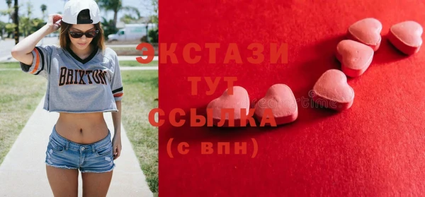 кокаин перу Аркадак
