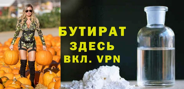 герыч Арсеньев