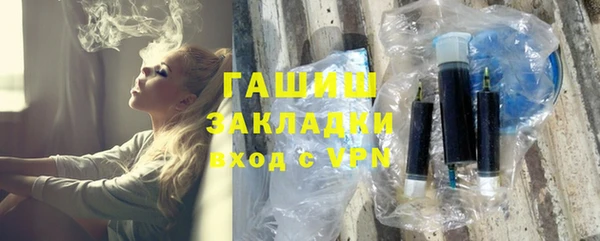 кокаин перу Аркадак