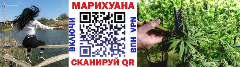 Бошки Шишки индика  закладки  Навашино 